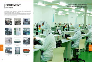 声之形，网之脉——iSK音频品牌视觉画册与网络技术融合展示