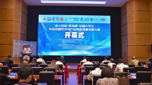 我校学子在全国大学生先进成图技术与产品信息建模创新大赛中喜获一等奖