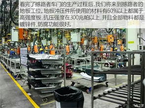 台州江铃网络技术 驱动产业升级，赋能智慧未来